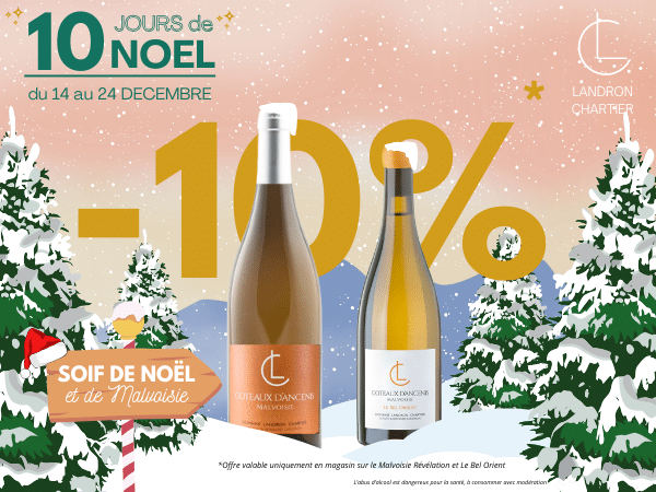 l’abus d’alcool est dangereux pour la santé À consommer avec modération (5)