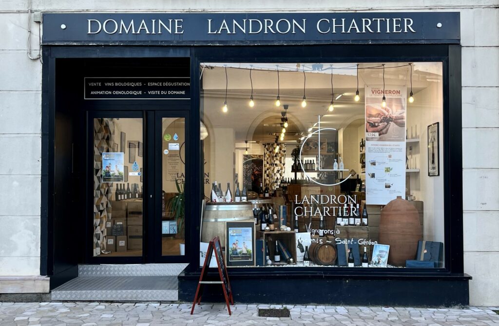 boutique 2